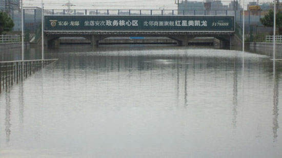 �����͛]�����_·�ص������L�ǾW(w��ng)