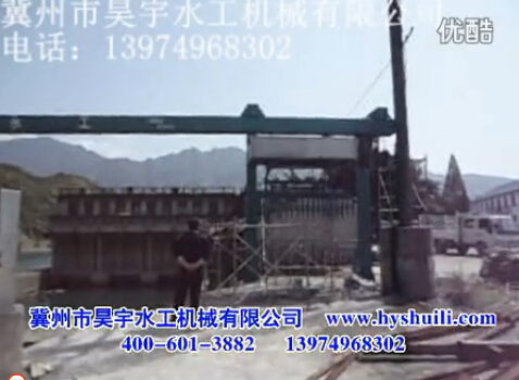  �ӱ����ˮ���Cе�������޹�˾|���ۙC���b�{ԇҕ�l