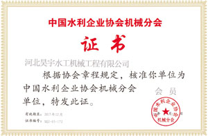 �Ї�ˮ����I(y��)�f(xi��)���C(j��)е�֕�