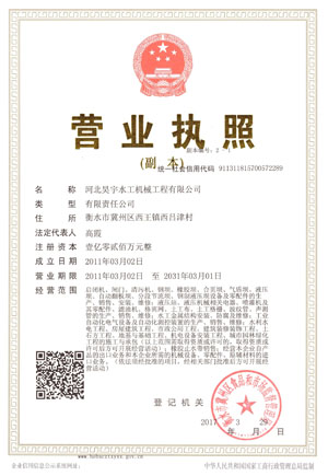 �I�I(y��)��(zh��)��